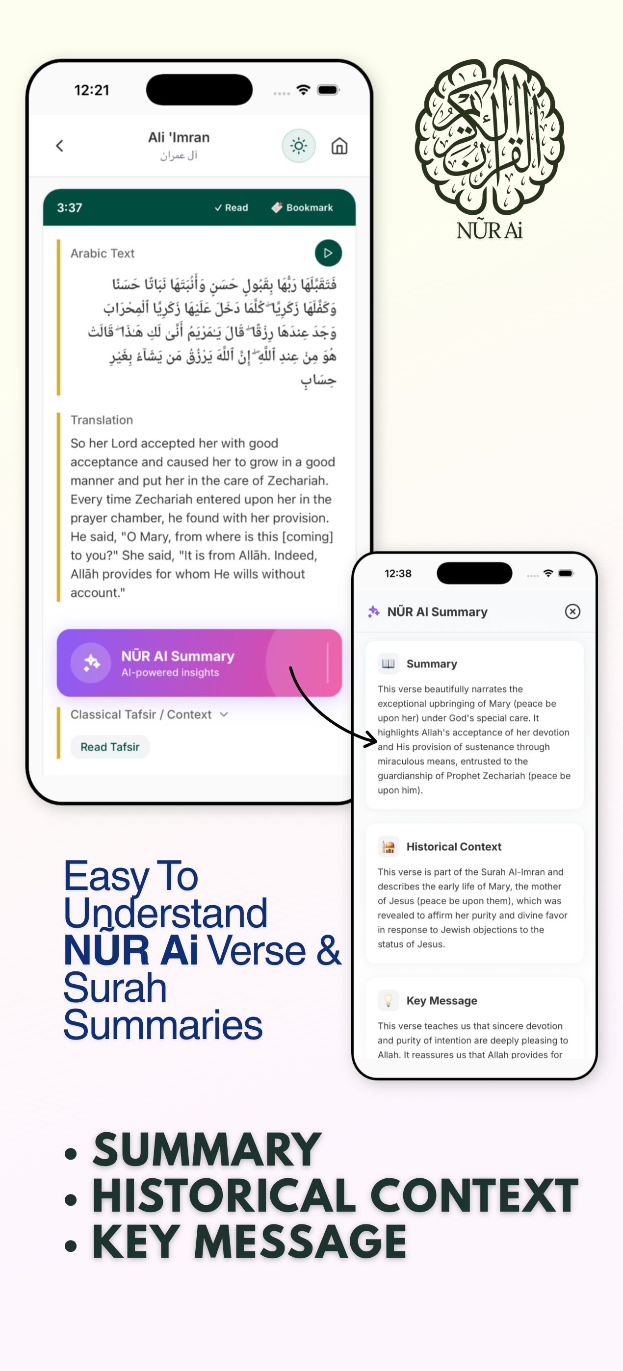 AI Semantic Search interface showing user typing 'verses about patience' and seeing relevant results