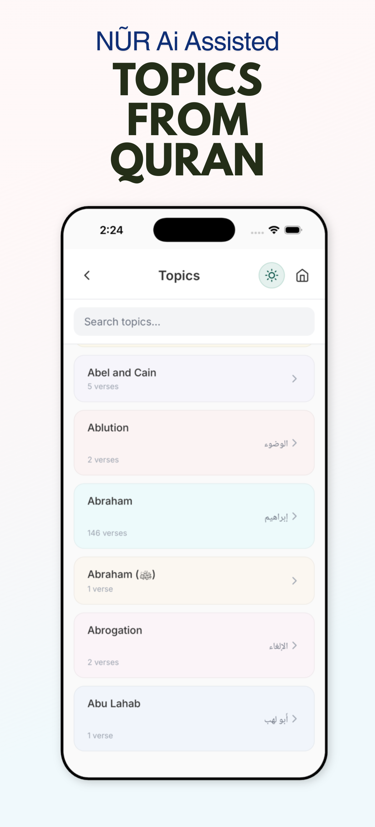 Islamic Topics library showing a clean, searchable list of topics like Aqeedah, Fiqh, Prophets, and more